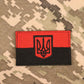 UPA Flag Patch Ukrainian Partisan Army of WW2