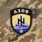 Azov-Battalion Original Patch 1.Generation Standard