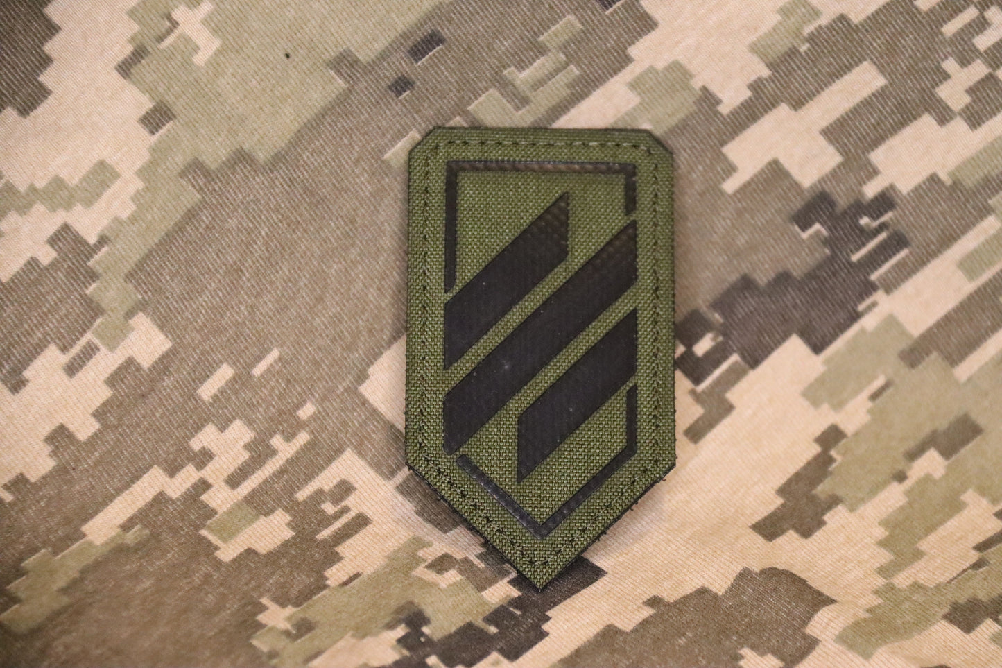 3rd Assault Brigade Patch Lasercut