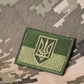 Ukraine "Trysub" Camo Patch