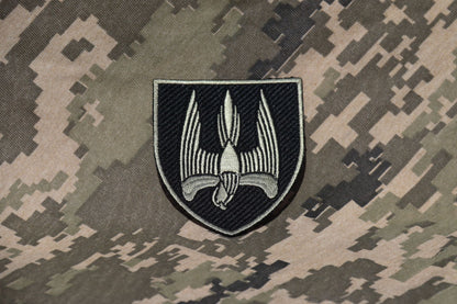 Donbass Battalion Original Patch