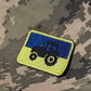 Tractor-Brigade Morale Patch