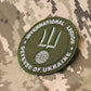 International Legion Original Patch