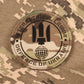 International Legion Lasercut Patch Multicam