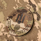 International Legion Lasercut Patch Multicam