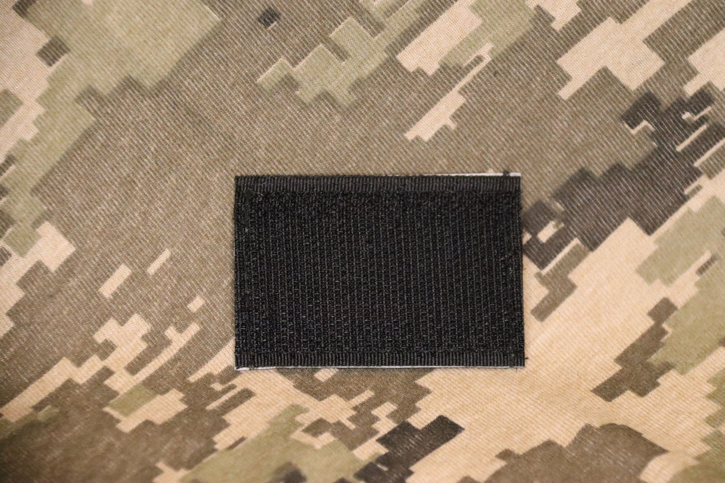 Ukraine "Trysub" Camo Patch