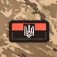 UPA Lasercut Flag Patch Ukrainian Partisan Army of WW2