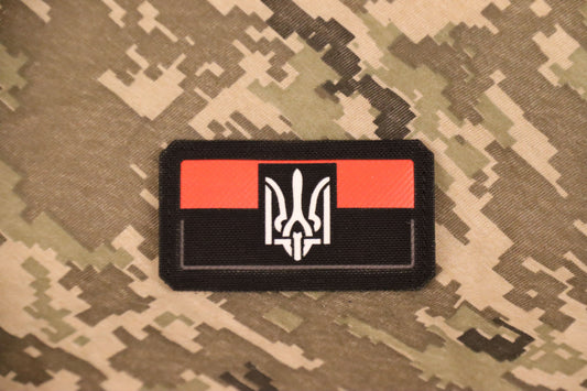 UPA Lasercut Flag Patch Ukrainian Partisan Army of WW2