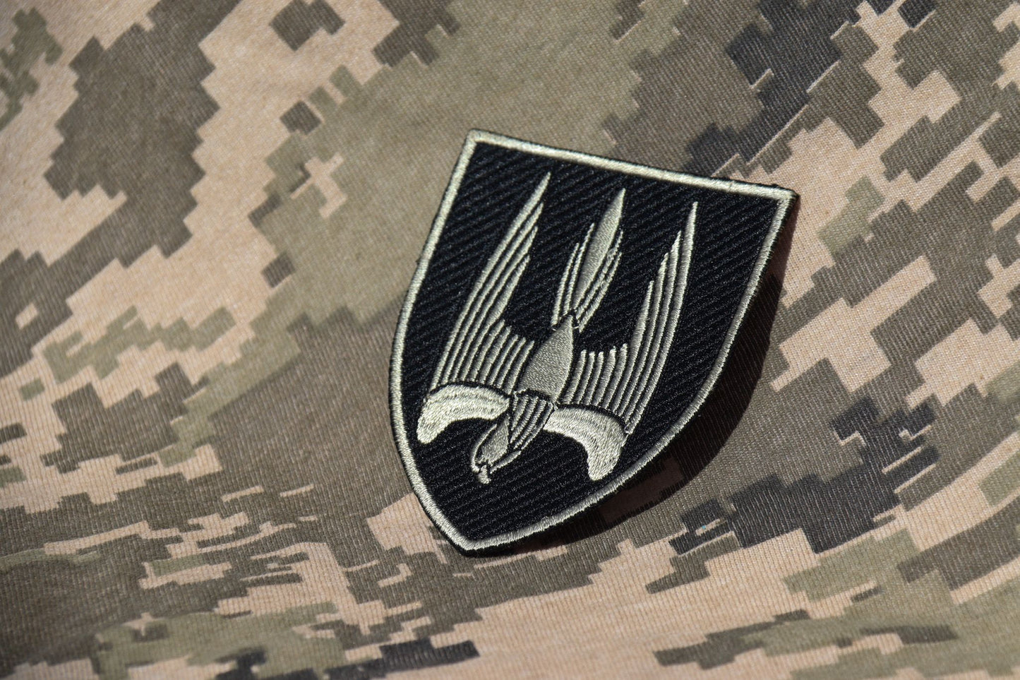 Donbass Battalion Original Patch