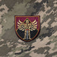 46th Airmobile Brigade Paratroopers Original Patch