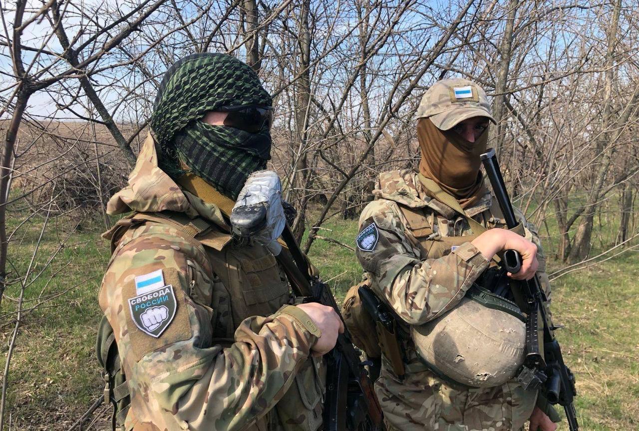 Official Patch Volunteer Battalion Freedom for Russia "Svoboda Rossii"