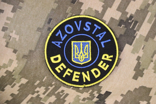 Patch Azovstal Defender