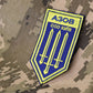 Azov SSO Unit Kyiv