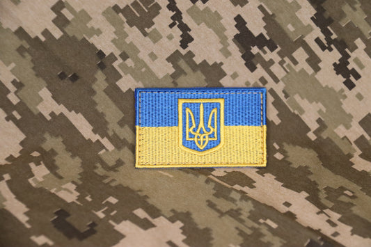 Ukraine Flag Patch "Trysub"