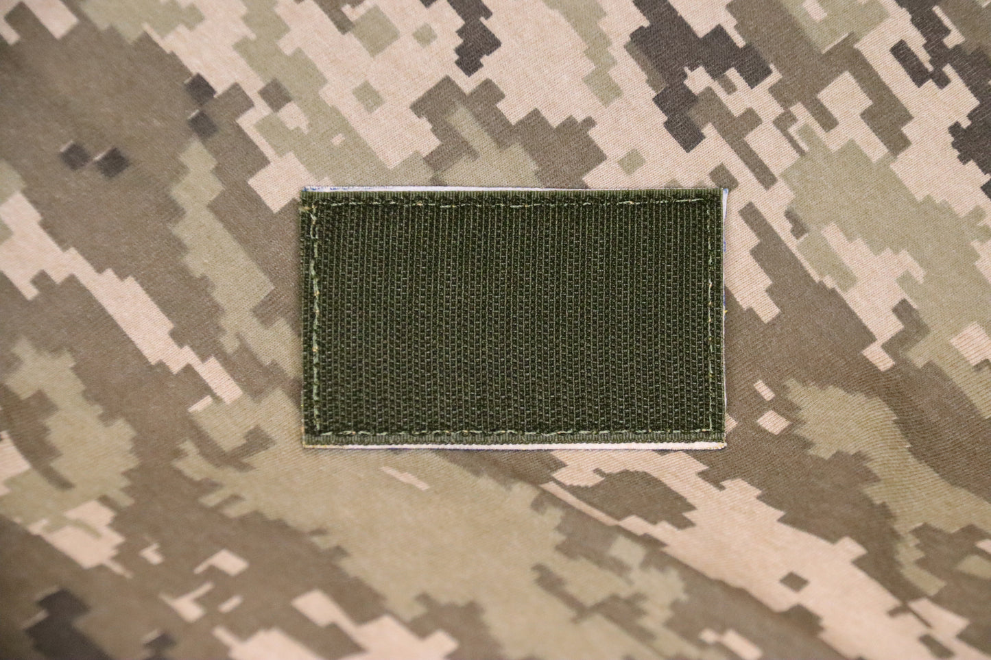 Ukraine Flag Patch "Trysub"