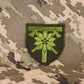 Official Patch 128th Mountain Assault Brigade of Ukrainian Army
