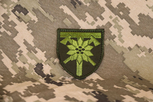 Official Patch 128th Mountain Assault Brigade of Ukrainian Army