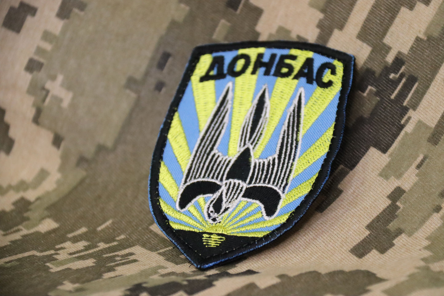 Donbass Battalion Original Patch