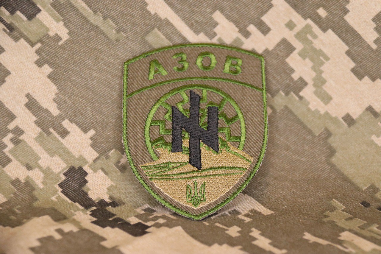 Azov-Battalion Original Patch 1.Generation Camouflage – Trident Shop